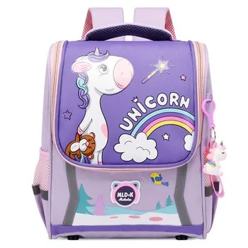 2023 Новая детская сумка Детский сад Рюкзак для начальной школы Симпатичная мультяшная космическая сумка Водонепроницаемая дышащая детская сумка для книг
