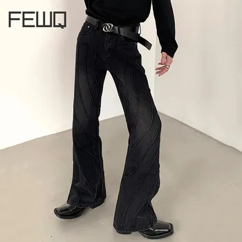 FEWQ Wash Burst Design Расклешенные джинсы Мужские брюки с высокой талией и прямой трубой Американские брюки High Street 2023 Сплошной цвет 24X3236