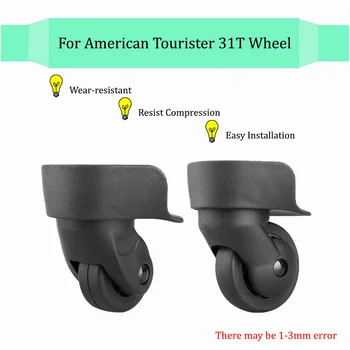 Применимый American Tourister 31T для Hongsheng A-65 Колеса чемодана Багажная роликовая тележка Универсальная замена колеса