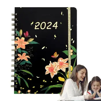 Spiral Journal Notebook Spiral Блокнот Ежедневная повестка дня 2024 Формат A5 Инструмент планирования для работы, поездок, офисных заметок, домашних заданий и учебы