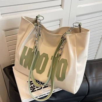 Женская повседневная сумка через плечо Женская сумка и кошелек большой емкости Модная сумка-тоут Женская летняя сумка под мышками Уличная одежда