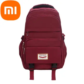 Xiaomi Schoolbag Женский рюкзак старшей школы большой емкости Простой дорожный рюкзак для студента колледжа