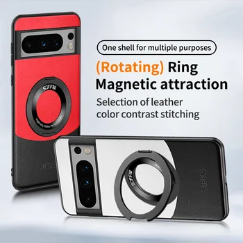  матовый чехол-держатель для кольца из искусственной кожи для Google Pixel 7 8 Pro 7A Protect Camera для Magsafe Беспроводная зарядка Противоударный чехол