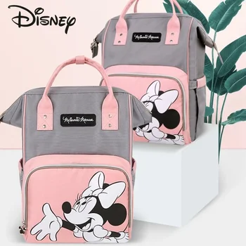 Disney Mickey's Новая сумка для подгузников Рюкзак Мультяшная модная детская сумка для подгузников Детская сумка большой емкости Многофункциональный женский рюкзак