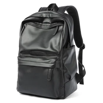 Новый рюкзак для путешествий PU мужской деловой кожаный студент школьная сумка модный тренд сплошной цвет компьютерная сумка14-дюймовый рюкзак для ноутбука