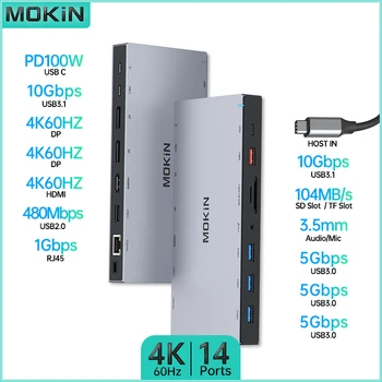 док-станция MOKiN 14 в 1 Thunderbolt для MacBook Air/Pro, iPad. USB2.0, USB3.1, HDMI 4K60 Гц, PD 100 Вт, SD, RJ45 1 Гбит/с, аудио