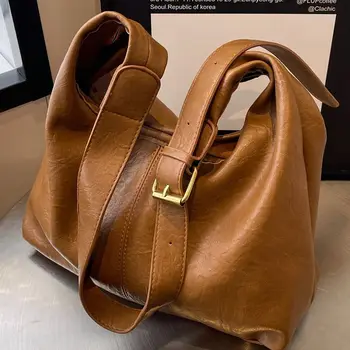 Ретро сумка через плечо большая вместимость сумка-ведро Пригородная сумка через плечо Для женщин Сумочка