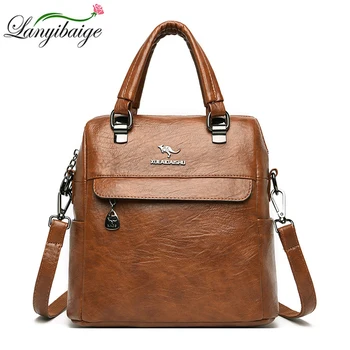 Luxury Brand Дизайнерские женские сумки Многофункциональная сумка большой емкости Однотонный мессенджер Сумка Женская мода Ретро Сумка через плечо