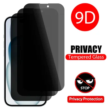 3 шт. Защитное стекло для iPhone 14 15 13 12 11 Pro Max Mini SE 2022 Антишпионская защитная пленка для экрана для iPhone 15 14 Plus X XR XS Glass