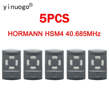 5 шт. HORMANN 40 685 МГц HS4 HSE2 HSM4 Дубликатор дистанционного управления гаражными воротами HORMANN HS4-40 HSE2-40 HSM4-40 Пульт дистанционного управления воротами