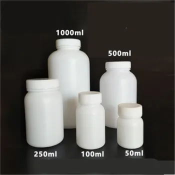 белая пластиковая бутылка с широким горлышком и внутренней крышкой, бутылка с реагентом 50 мл 100 мл 250 мл 500 мл 1000 мл