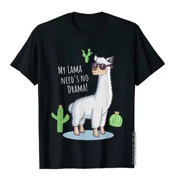 Llama Need's No Drama - Забавная футболка с дизайном кактуса Лама Последние мужские футболки Летняя футболка Хлопок Стиль преппи