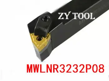 MWLNR3232P08 Токарные станки с ЧПУ W-типа Токарные станки Токарные режущие инструменты Внешний держатель токарного инструмента 32 * 32 * 170 мм