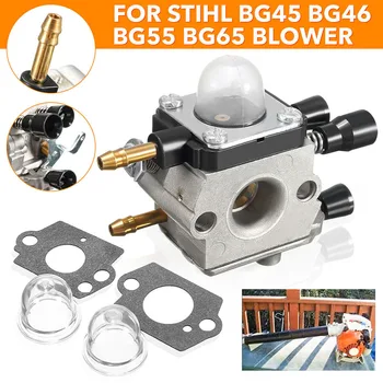 1 комплект Комплект для замены карбюратора Карбюратор Комплект для электроинструментов Stihl BG45 BG46 BG55 BG65 BG85 SH55 SH85