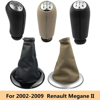 5/6 Скорость для Renault Megane 2 MK2 II 2002 2003 2004 2005 2006 2007 2008 2009 Ручка переключения передач Крышка багажника Чехол для рычага