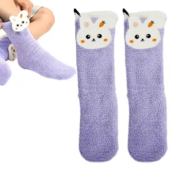 Самонагревающиеся носки для женщин 3 режима Контроль температуры Моющиеся носки с тепловым подогревом Контроль температуры Зимние носки с подогревом