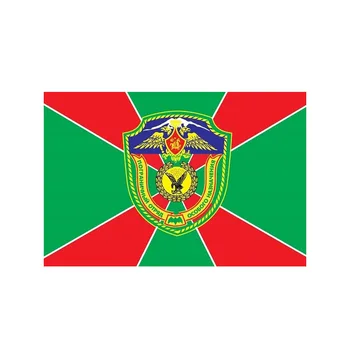 Yehoy 90x150см Российская армия Военные пограничники Морщары Флаг пограничных войск