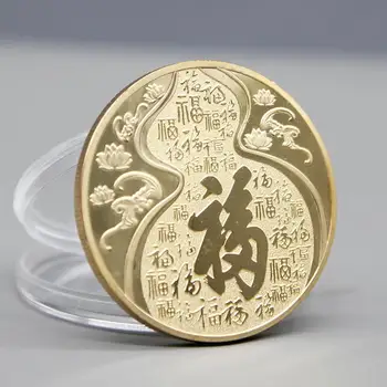 2024 Китайский дракон Монета Дракон Счастливая Монета Коллекционная Тисненая Монета Для Денег Удачи Богатство Китайские Новогодние Подарки