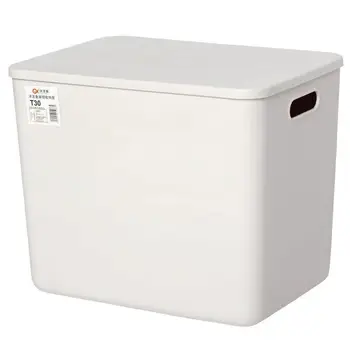 Z528 - Ящик для хранения с крышкой, ящик для игрушек, ванная комната в общежитии, пластиковый пыленепроницаемый переносной сортировочный ящик