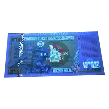 Зимбабве Коллекционные Банкноты Один Двухсотиллион Долларов Бумажные Невалютные Деньги Украшение Дома Ремесла
