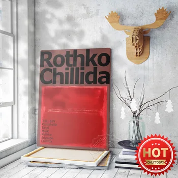 Выставочный музейный плакат Марка Ротко, наклейки на стену Rothko Chillida, плакат с декором галереи, наклейки на стену Mark Vintagetation,