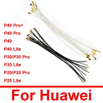 Wifi коаксиальный разъем антенна гибкая лента для Huawei P20 P30 P40 Pro P30 Lite P40 Lite P40 Pro+ Антенный сигнал Гибкие кабельные части