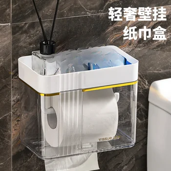 Коробка для туалетной бумаги Настенный диспенсер для туалетной бумаги Ванная комната Держатель для туалетной бумаги без перфорации Стойка для хранения рулонов