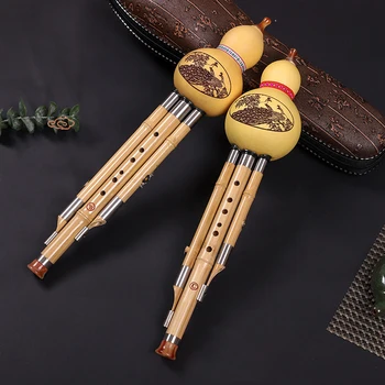 c / bb Ключ Новый китайский Hulusi ручной работы Высококачественный музыкальный инструмент для учащихся с сумкой для хранения