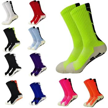 Футбольные нескользящие футбольные носки Носки противоскользящие хлопковые дышащие спортивные велосипедные носки 38-45