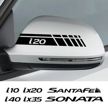 Наклейка на зеркало заднего вида автомобиля для Hyundai I20 I10 Sonata I40 Santafe Solaris I30 IX20 GDI Azera Decal Аксессуары для автотюнинга