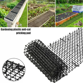  Садовый забор для овощного поля с шипом для цветочного горшка Против кошек, собак и вредителей Коврики Защита растений колючая 400x30 см