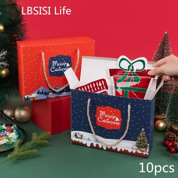 LBSISI Life-Red Рождественские подарочные коробки для вечеринок Упаковка Шоколад Конфеты Печенье Новый год Весна Фестиваль Украшения Принадлежности 10 шт.