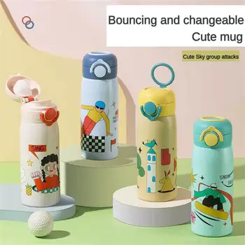  милый мультфильм детская чашка-термос забавная мультяшная иллюстрация отличный выбор подарка детская бутылка для воды прочная и безопасная