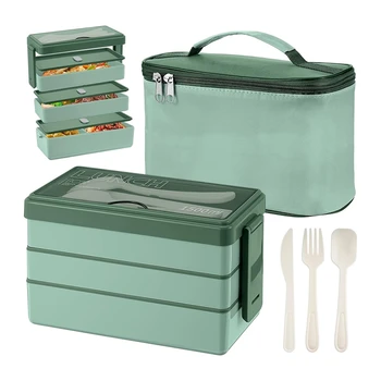  1500 мл Bento Box с пакетом - 3-слойный ланч-бокс с набором столовых приборов, контейнер для приготовления еды 4-в-1 с изолированной сумкой