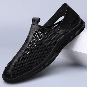 Летние мужские свежие дышащие тонкие однослойные сетчатые повседневные кроссовки оригинальные комфортные легкие спортивные кроссовки для мужчин