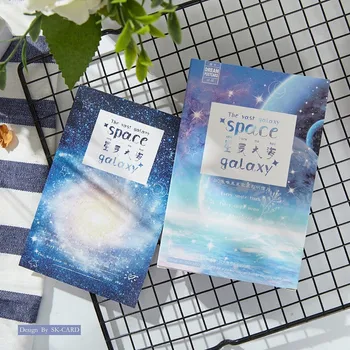 30 листов / комплект Бескрайняя галактика космос открытка мечтательный звездный небо поздравительная открытка сообщение открытка день рождения подарочная карта