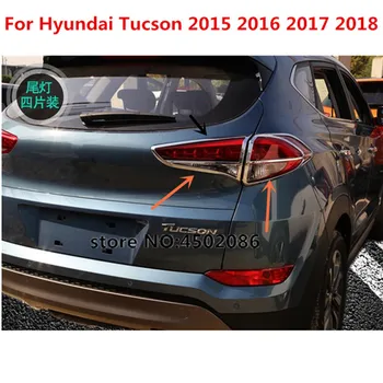 ABS Хромированная задняя фара Крышка лампы Фара Крышка заднего фонаря Отделка для Hyundai Tucson 2015 2016 2017 2018 Автомобильный стайлинг