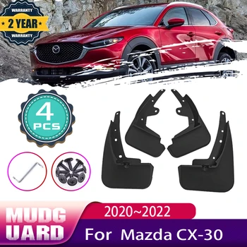 Автомобильные брызговики для Mazda CX-30 CX30 CX 30 DM 2020-2022 Брызговик 4 шт. Передние задние брызговики Брызговики Закрылки Автомобильные аксессуары