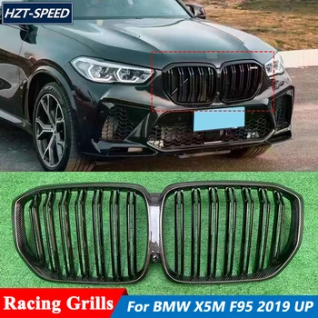  Высококачественные гоночные решетки из углеродного волокна для BMW X5 G05 X5M F95 Tuning 2019 Up
