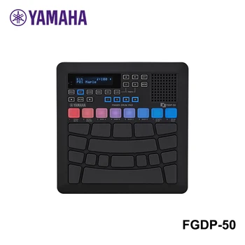 Yamaha FGDP-50 Портативный пальчиковый барабан