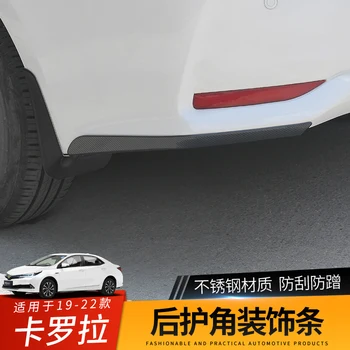 Для Toyota Corolla 2019 2020 -2022 Бампер Авто Аксессуары Внешняя отделка Наклейки Передний протектор Угловой защитный кожух Декоративные планки