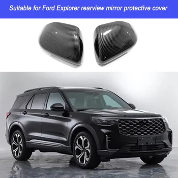 Для Ford Explorer 2023 2022 2021 2020 Автомобильные аксессуары Стайлинг Дверь из углеродного волокна Крышка зеркала заднего вида Защита накладки на потертости