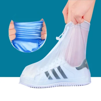 Водонепроницаемый бахил многоразовые резиновые сапоги для женщин и мужчин Протектор кроссовок на открытом воздухе Дождливые дни Силиконовый материал Обувь Аксессуары