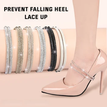 Алмазные шнурки для женщин Высокий каблук Противоскользящие пяточные ремни Ремень Регулируемые эластичные шнурки Горный хрусталь Обувь Аксессуар