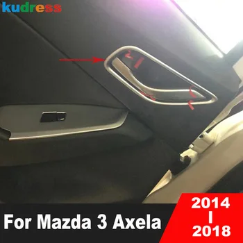 Для Mazda 3 Axela 2014 2015 2016 2017 2018 Матовый автомобиль Внутри внутренней дверной ручки Крышка чаши Отделка отделки Аксессуары для интерьера