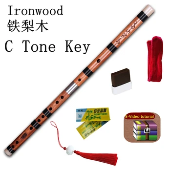 Высококачественная китайская бамбуковая флейта Традиционные музыкальные инструменты Бамбуковый ключ Дизи C D E F G Bb Eb Поперечная Флаута