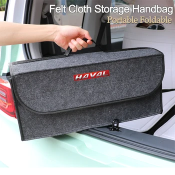 Автомобильная войлочная ткань Сумка для хранения багажника Органайзер Коробка Складной чехол для инструментов для Haval H6 H2 Jolion F7 H9 F7X Dargo H1 H2S M6 H3 H4 H5 H7 H8
