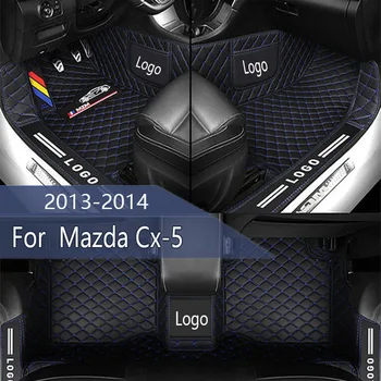 Ковры для Mazda Cx-5 cx5 2013 2014 Автомобильные коврики Аксессуары для интерьера Водонепроницаемые антигрязные защитные чехлы Кожаные коврики