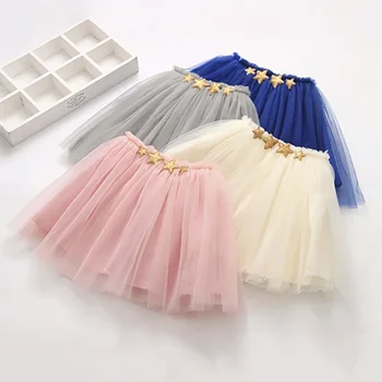 Новая сетчатая юбка для девочек корейская детская танцевальная пачка звездная юбка