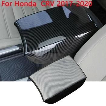 Для Honda CR-V CRV 2017 2018 2019 2020 Автомобильная центральная консоль Уборка подлокотника Коробка Панель Отделка Крышка Углеродное волокно Черные автозапчасти